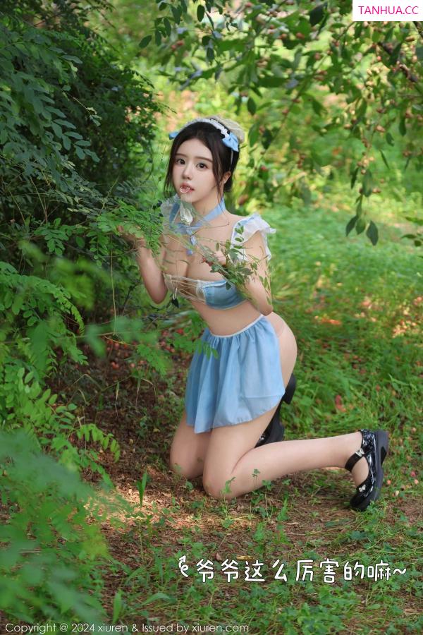   [XiuRen]高清写真图 2024.09.14 No.9164 小薯条nienie 树林剧情第5张图片